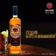 限PLUS会员，百加得 橡木心辛香朗姆酒 750ml*6瓶