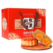 华美月饼礼盒装 580g