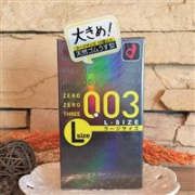 冈本003L号 大号安全套 大码0.03 超薄避孕安全套