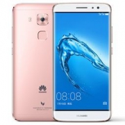 HUAWEI华为 麦芒5 4GB+64GB全网通高配版（玫瑰金）