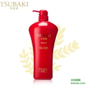 限PRIME会员，丝蓓绮 奢耀柔艳洗发露 750ml*3瓶