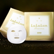 日本lululun precious弹力金整肌面膜32片 保湿美白紧致 抽取式