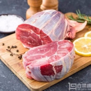 恒都 巴西牛腱子1kg*3袋