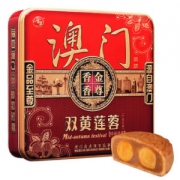 金尊 澳门双黄  中秋节送礼 双黄莲蓉4粒 精装广式月饼罐装礼盒600g