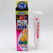 小林制药 VC深层导入 美白保湿淡斑祛斑膏/面霜 30g