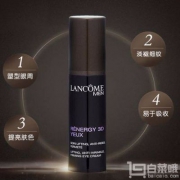 LANCOME 兰蔻 新男士塑颜眼霜 15ml Prime会员免费直邮
