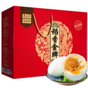 可满99减40：稻香村集团 稻香金牌 源合斋咸鸭蛋1200g/盒（20个）
