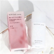 痘肌油皮福音：Sofina白蕾丝SPF50 PA+++ 透美颜日间防晒霜 30ml