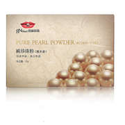 京润珍珠   纯珍珠粉 25g 19包邮（39-20）