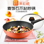 卡特马克 麦饭石涂层炒锅不粘锅