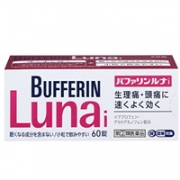 日本bufferin lunai生理疼头疼止疼片 60片