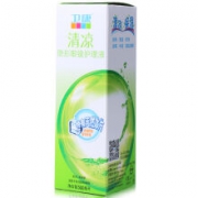 Weicon 卫康 隐形眼镜护理液清凉型 500ml