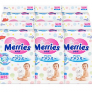 新人专享！ Kao 花王 Merries 婴儿纸尿裤 M64片 6包装   376.55元含税包邮（需用券）