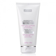 PUPA Breast Enhancer 加强版丰胸霜 150ml