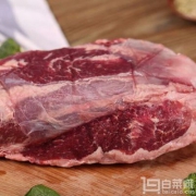 天谱乐食 澳洲M3牛腱子肉 1000g