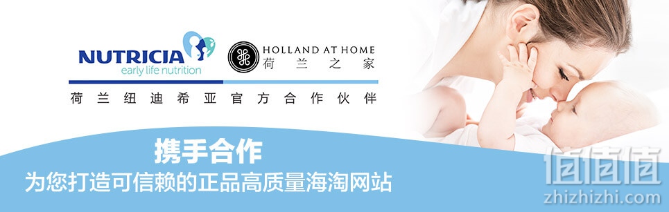 荷兰牛栏奶粉怎么辨别真假？纯属“滑稽”之谈