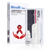 消除恐艾！万孚 快速测性病hiv检测试纸 2盒装  29.9元包邮（39.9-10元券）