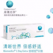 CooperVision 库博 倍明视 日抛隐形眼镜 30片