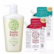 日本原装进口，狮王 hadakara 保湿沐浴露 480ML+2袋60ML体验装 Prime会员凑单免费直邮
