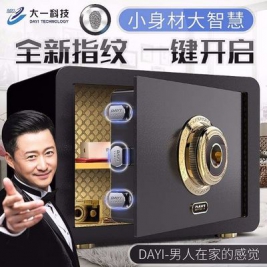 a3209370a4ce11b990ddd479fa0dfd21-267x267.jpg