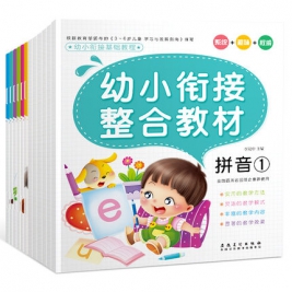 a377c4872a01cf37dd4d2e8f06eb2666-267x267.jpg