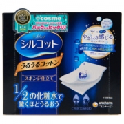 日本 尤妮佳（Unicharm）1/2省水舒适柔滑化妆棉 40枚/盒 *9件+凑单品