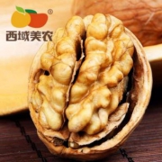 西域美农 新疆薄皮核桃500g