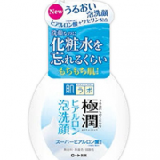 中亚Prime会员！Hada Labo 肌研 极润洁面泡沫 160ml 到手约28元