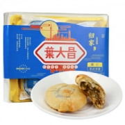 叶大昌 苏式果仁月饼礼盒520g/盒 *2件