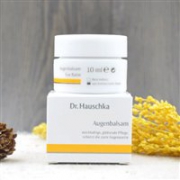 Dr.Hauschka德国世家律动修复滋养眼霜10ml 滋润抗干纹 孕妇可用