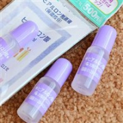 新降！秒杀各路大牌：太阳社玻尿酸原液10ml*2瓶