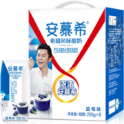 限地区： 伊利 安慕希 希腊风味常温酸奶 蓝莓味 205g*8盒  折19.54元（双重优惠）