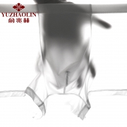 俞兆林 男士冰丝无痕平角内裤 4条装
