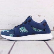 官网折后￥879，全掌BOOST！adidas 阿迪达斯 AQ5272女子跑步鞋