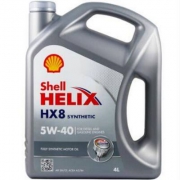 德国原装进口 Shell 壳牌 Helix HX8 灰壳全合成润滑油 5W-40 4L