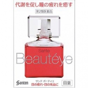 补货！Santen 参天 beautyeye红玫瑰滴眼液 12ml