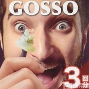重口慎入，Gosso 脱鼻毛神器 Prime会员凑单免费直邮