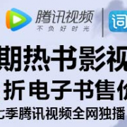 冰与火之歌系列图书