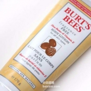 Burt's Bees 小蜜蜂 乳木果油维E润肤乳170克*3支装 Prime会员凑单免费直邮