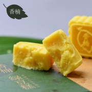 香楠 绿豆糕210g*2盒 杭州特产 入口即化
