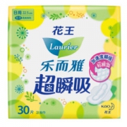 花王乐而雅（laurier）超瞬吸 纤巧日用护翼型卫生巾22.5cm30片