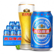 燕京啤酒 11度蓝听 听罐装 330ml*24听 整箱装