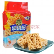 限地区;徐福记 沙琪玛 香酥牛奶味 470g（新老包装随时发放）