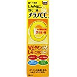 中亚Prime会员！SANA 豆乳 精华高保湿弹力紧致眼霜 25g