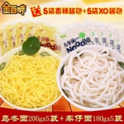 金百味 乌冬面+车仔面 10包 带酱