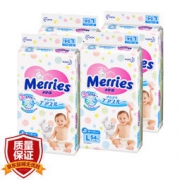 Kao 花王 Merries 婴儿纸尿裤 L54片 *4件