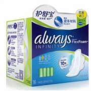 护舒宝 未来感极护日用卫生巾 16片*4件