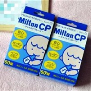 日亚销量第一：Milton宝宝奶瓶/餐具消毒药片 60片