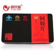 颐欣堂 正品东阿阿胶片 250g