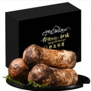 菌王府 云南香格里拉 新鲜松茸礼盒 S级 长度约5-7cm 500g